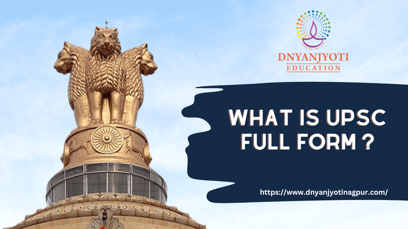 What is UPSC Full form?