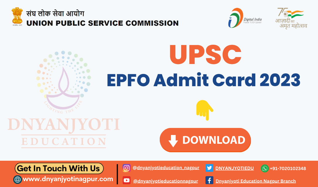 UPSC EPFO Admit Card 2023 Out, EPFO AO/EO/APFC Hall Ticket Link
