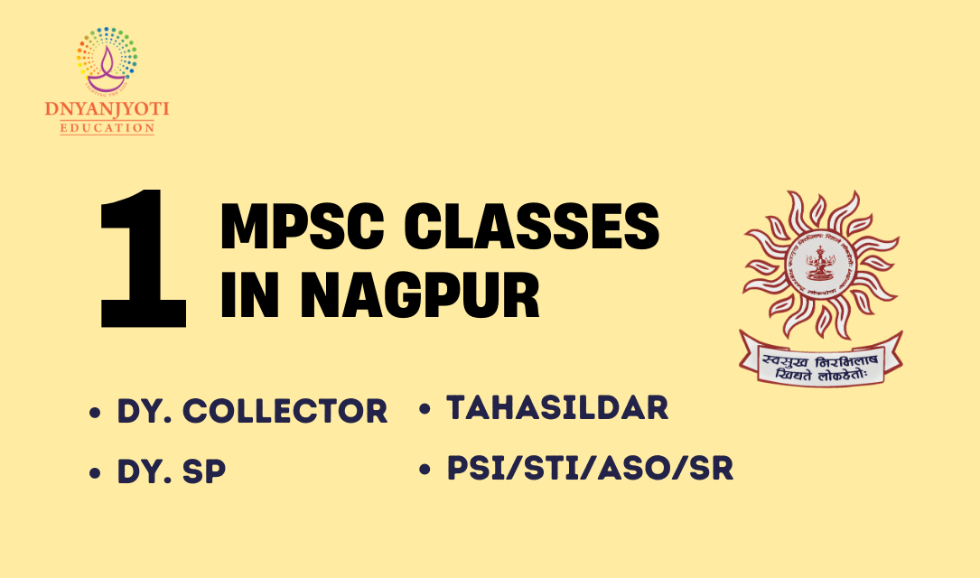 MPSC Coaching Classes in Nagpur