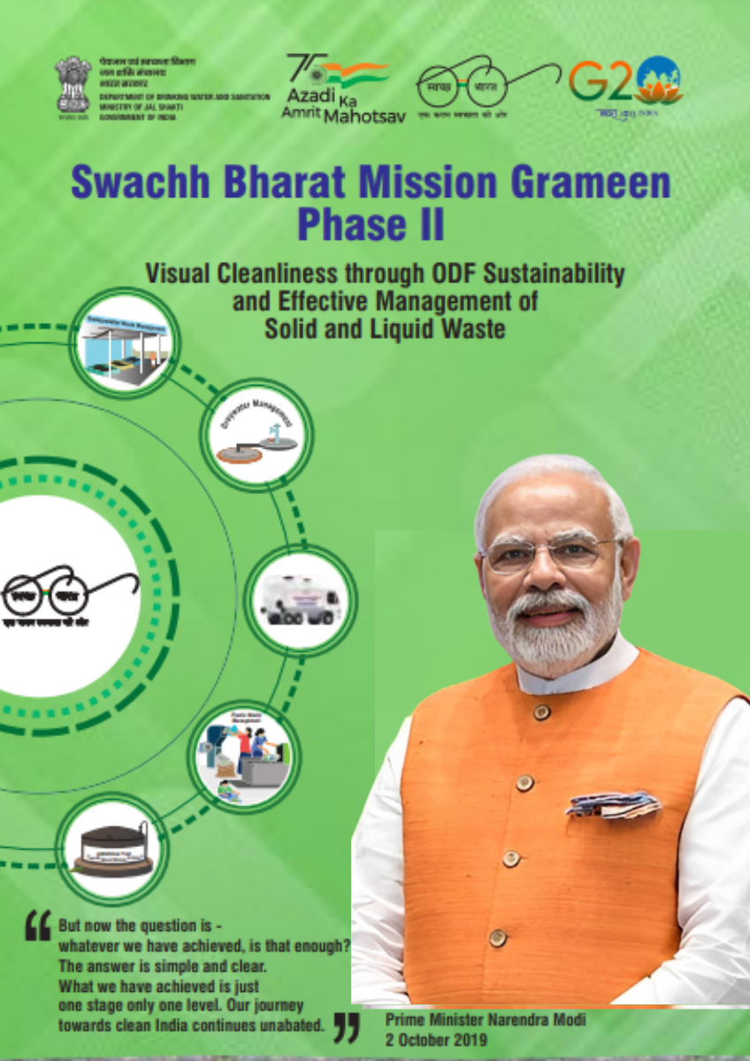 Swachh Bharat Mission Grameen Phase II-PIB