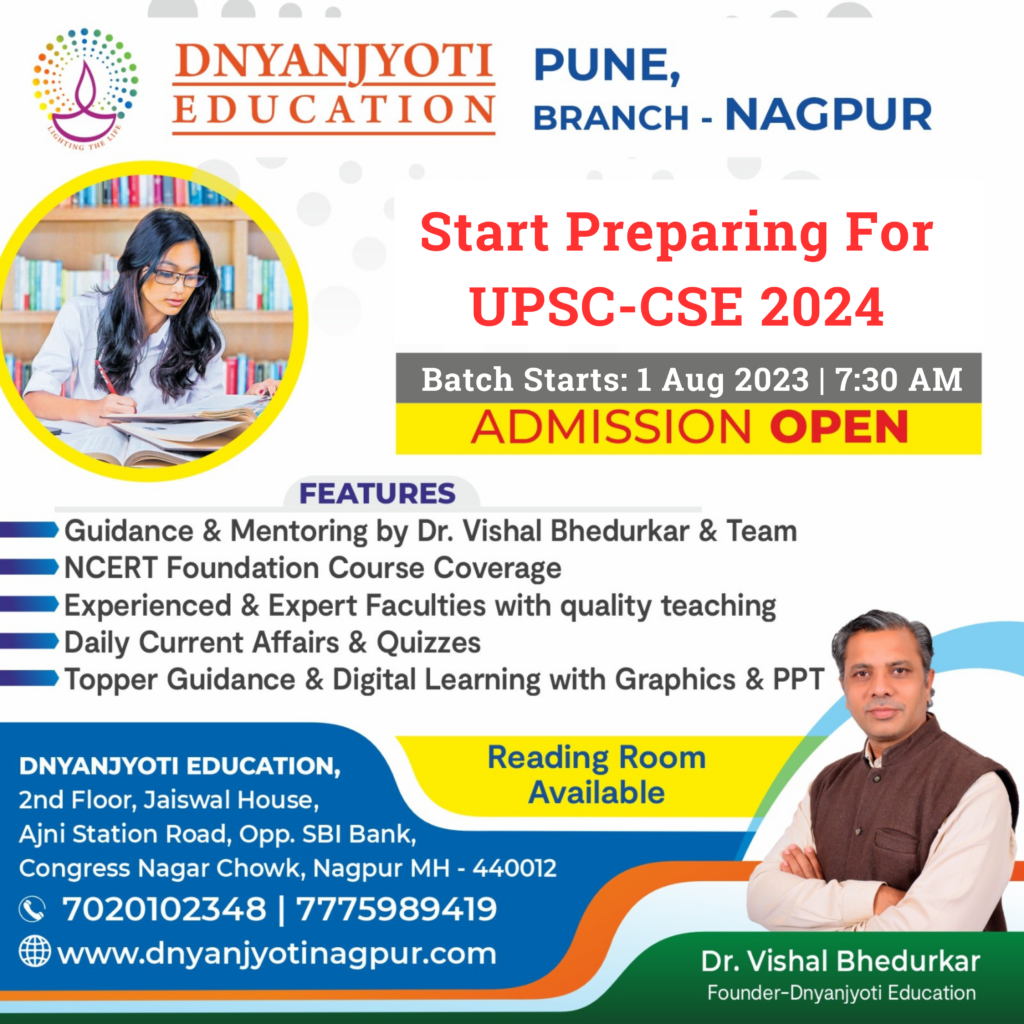Dnyanjyoti Education Nagpur- Join UPSC IAS IPS Classes in Nagpur