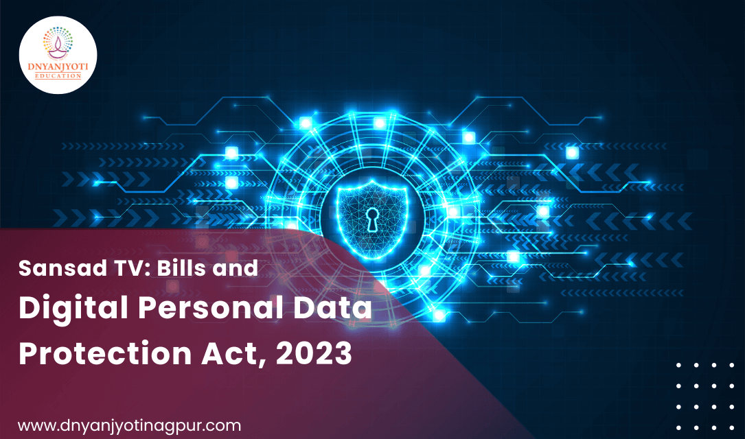 Digital Personal Data Protection Act, 2023: Key Recommendations and Concerns