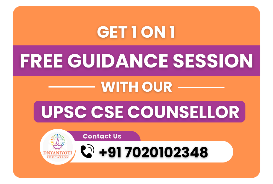 UPSC Counselling session booking form