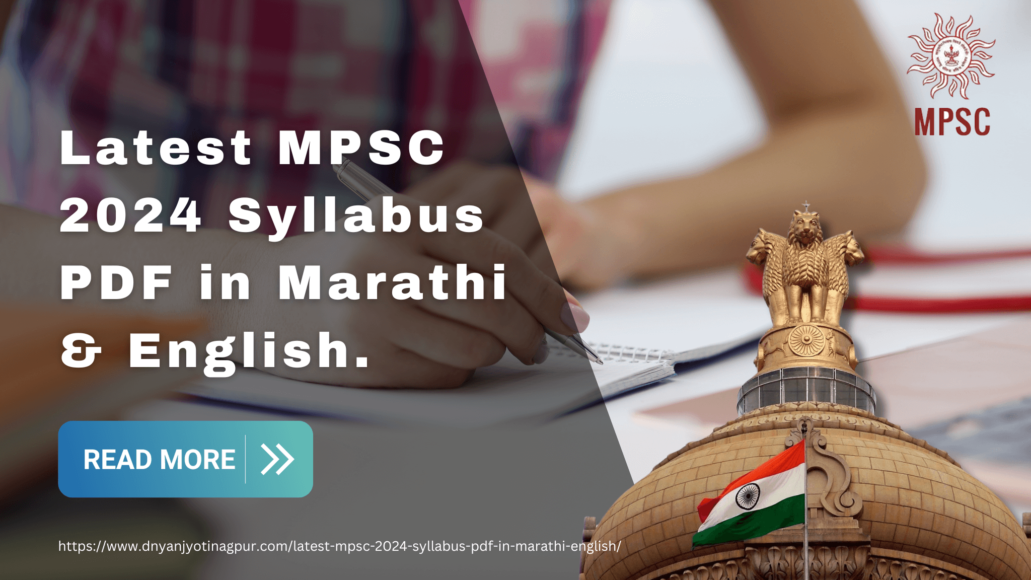 Latest MPSC 2024 Syllabus PDF in Marathi & English.